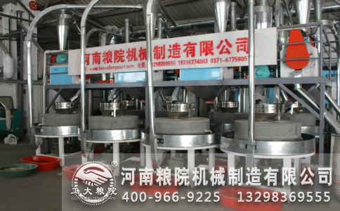 電動石磨面粉機 電動石磨面粉機