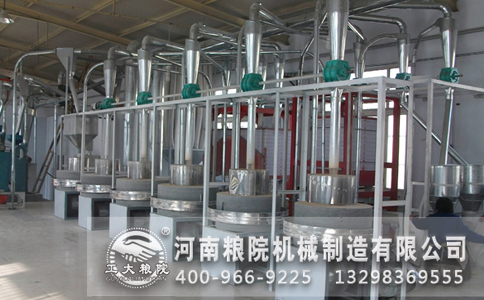 石磨磨粉機(jī) 石磨磨粉機(jī)