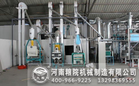 石磨磨粉機(jī)